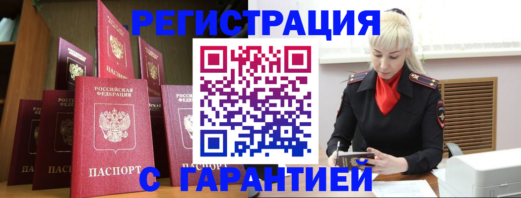 форма 3 в Лянторе